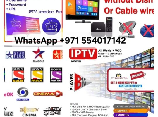 Best IPTV package and deals uae