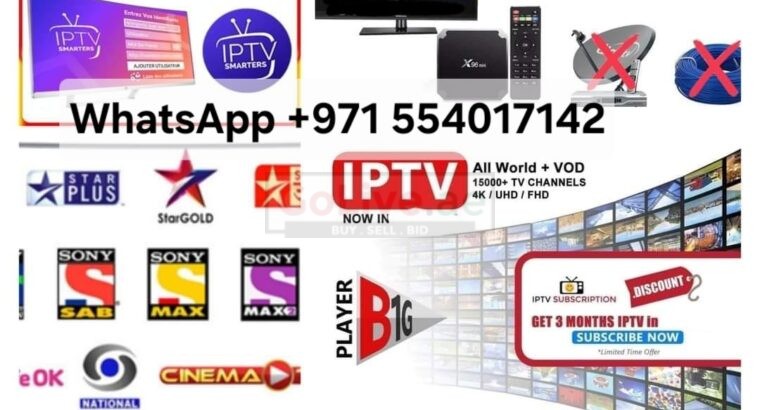Best IPTV package and deals uae