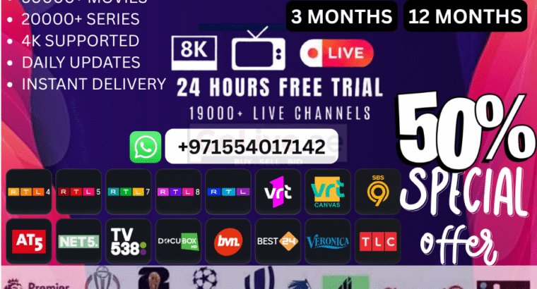 IPTV UAE 4K SUBSCRIPTION #CheapIPTVSubscriptionUae