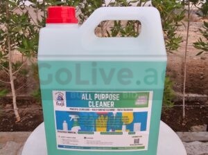 Premium Multi-Purpose Cleaner – Fuji Long Lasting Freshness