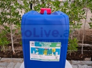 Fuji Multi-Surface Cleaner – Fresh Fragrance, Germ Protection Formula