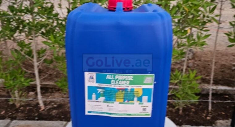 Fuji Multi Cleaner – Kills Germs, Removes Odor and Dirt Effortlessly