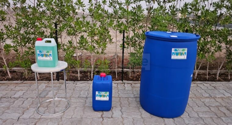 Fuji Concentrated All Purpose Cleaner – Cleans More with Less