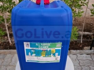 Fuji Antibacterial All Purpose Cleaner – Kills 99.9% of Germs