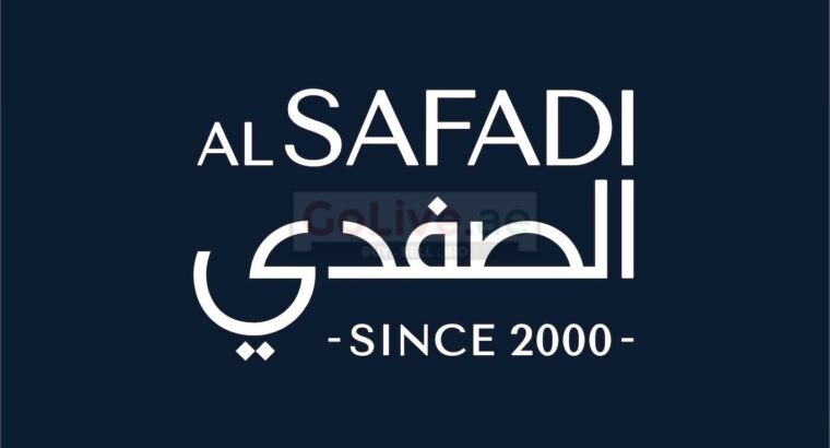 Al Safadi Restaurant Rigga