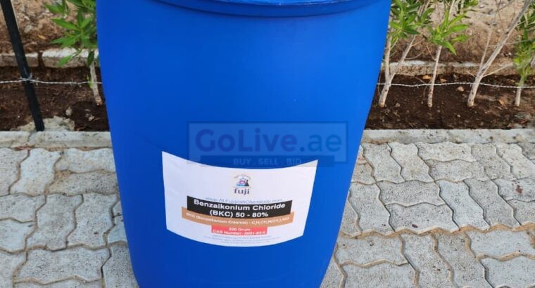 Benzalkonium Chloride for Water Treatment – Algaecide and Disinfectant