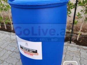 High-Purity BKC – Industrial Disinfectant and Biocide Chemical
