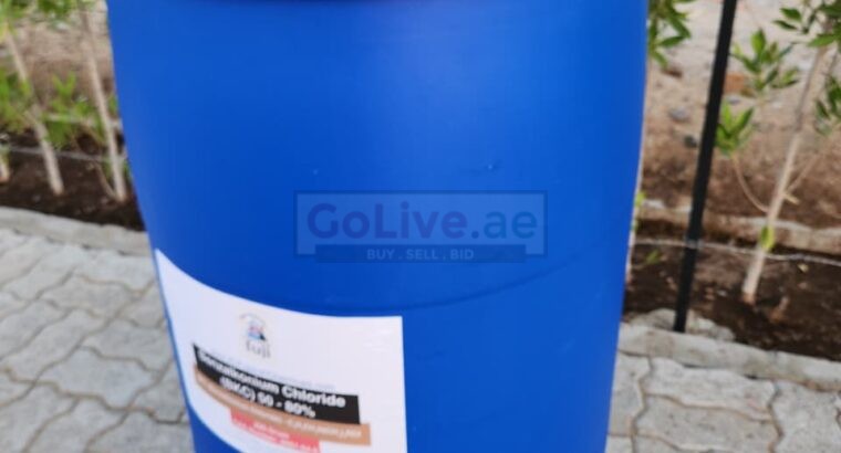 High-Purity BKC – Industrial Disinfectant and Biocide Chemical