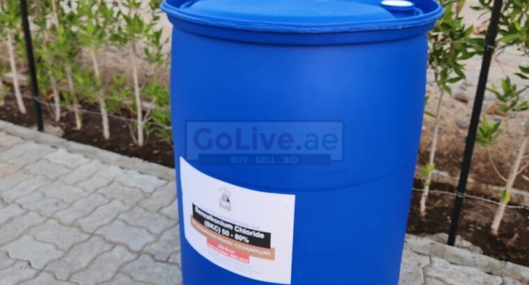 Benzalkonium Chloride 50–80% – Cooling Tower and Swimming Pool Biocide