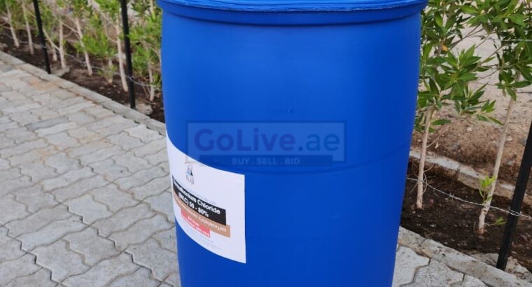 Industrial and Household BKC 50–80% – Reliable Disinfectant