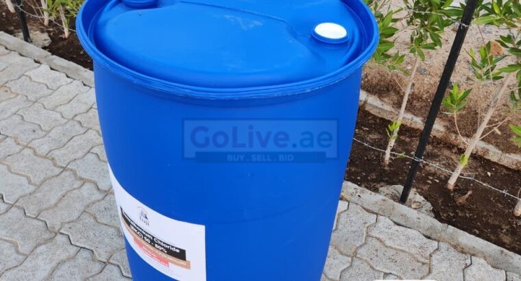 Benzalkonium Chloride Supplier UAE – Industrial and Personal Care Grade