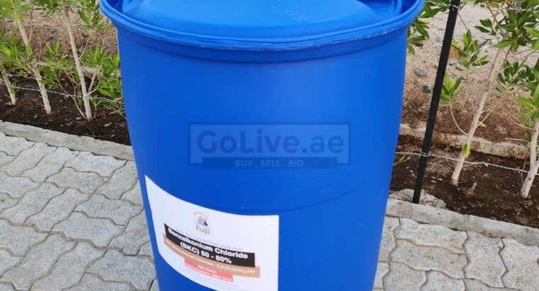 Industrial and Household BKC 50–80% – Reliable Disinfectant