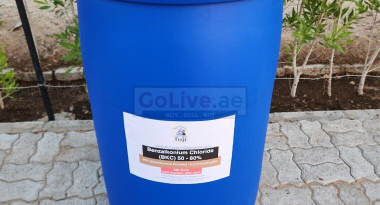 BKC 50% Liquid – Broad-Spectrum Bactericide and Fungicide