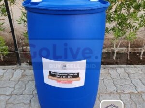 BKC Supplier – Trusted Chemical for Hospitals and Industrial Cleaning