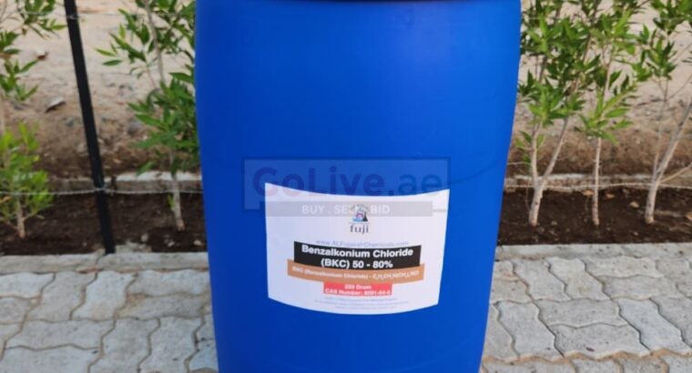 BKC 50% Liquid – Broad-Spectrum Bactericide and Fungicide
