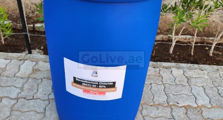 Industrial and Household BKC 50–80% – Reliable Disinfectant