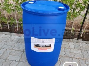 Cocamidopropyl Betaine Manufacturer – High-Quality Foam Enhancer and Cleanser