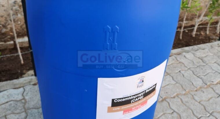 Cocamidopropyl Betaine (CAPB) – Mild Amphoteric Surfactant for Shampoos and Cleansers