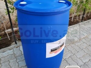 Buy Cocamidopropyl Betaine – Foam Booster for Shampoo and Body Wash