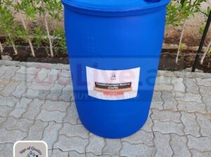 Cocamidopropyl Betaine (CAPB) – Mild Amphoteric Surfactant for Shampoos and Cleansers