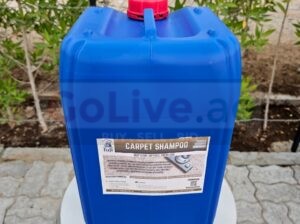 Carpet Cleaning Solution – Fuji Carpet Shampoo 20L and 200L