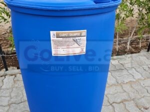 Carpet Shampoo for Machine Use – Fuji Cleaning Chemicals