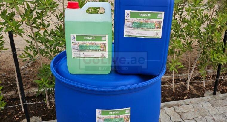 Heavy-Duty Dish Wash for Professional Use – Fuji