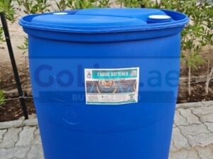 Fuji Fabric Softener – Long-Lasting Freshness and Softness
