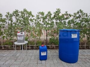 Fuji Professional Grade Floor Cleaner – Safe for All Floors