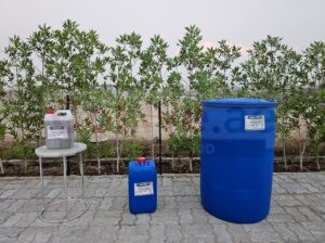 Fuji Fragrant Floor Cleaner – Cleans Deep, Smells Fresh