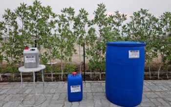 Fuji Fragrant Floor Cleaner – Cleans Deep, Smells Fresh