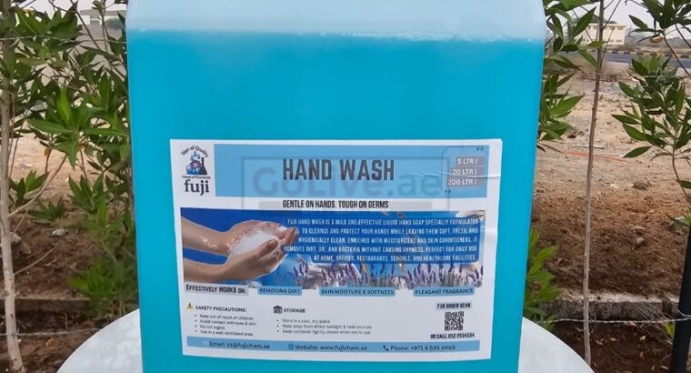 Buy Fuji Hand Wash in UAE – Gentle and Fragrant Formula