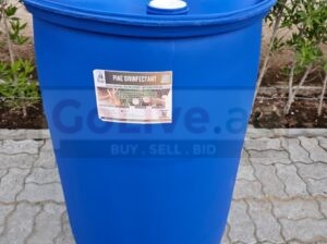 Fuji Pine Disinfectant – Safe and Effective Germ Killer
