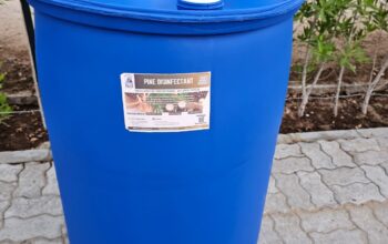 Fuji Pine Disinfectant | Long-Lasting Pine Aroma for Clean Surfaces