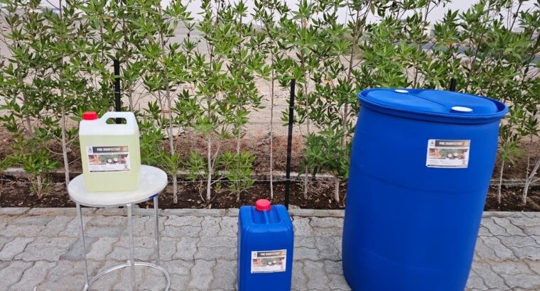 Fuji Pine Disinfectant – The Fresh Choice for Hygienic Spaces