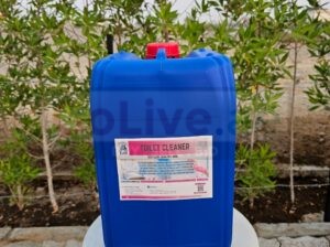 Premium Gel Toilet Cleaner – Fuji Sparkling and Fragrant Formula