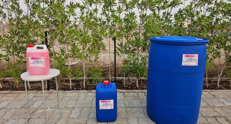 Fuji Toilet Cleaning Gel – Daily Use, Powerful and Fresh