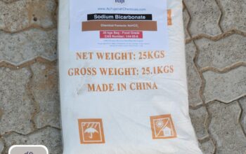 Industrial Grade Sodium Bicarbonate 99% – Cost-Effective Supply