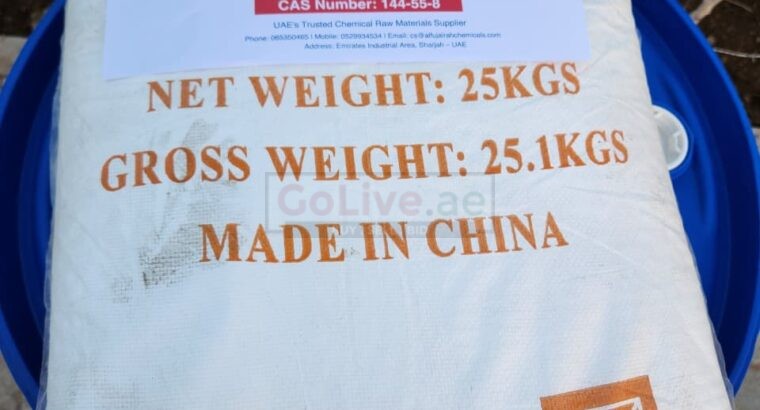High-Grade Sodium Bicarbonate for Chemical Processing and Detergents