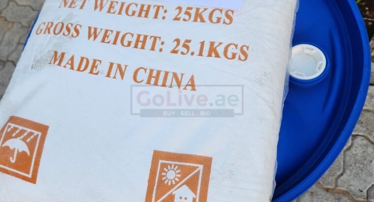 Premium Industrial Sodium Bicarbonate Powder – Consistent Quality