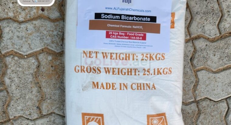 High Purity Sodium Bicarbonate (NaHCO₃) – Industrial Grade Supplier UAE