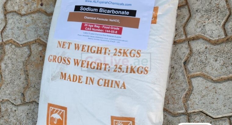Sodium Bicarbonate (Industrial Grade)