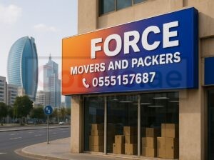 Force Movers and packers