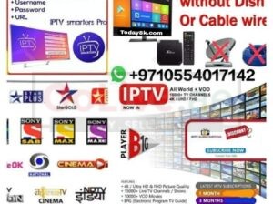 UAE IPTV #DUBAI IPTV SUBSCRIPTION 4K QUALITY IN CHEAP PRICE