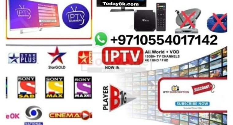 UAE IPTV #DUBAI IPTV SUBSCRIPTION 4K QUALITY IN CHEAP PRICE
