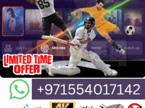 IPTV SMARTERS SUBSCRIPTION