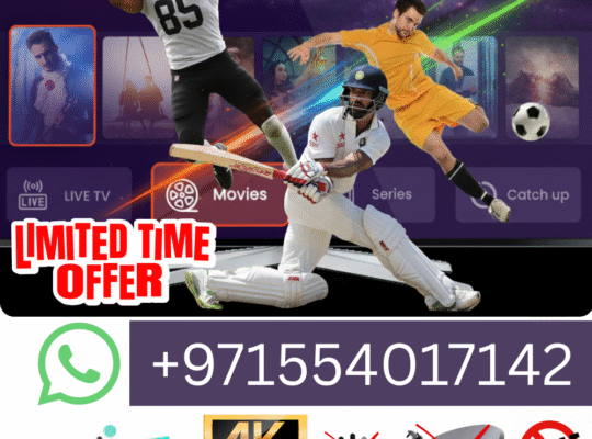 IPTV SMARTERS SUBSCRIPTION