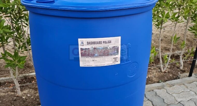 Fuji Dashboard Restorer – Clean and Protect Your Car Interior