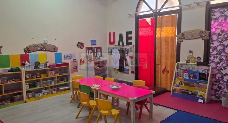 NURSERY FOR SALE – ABU DHABI