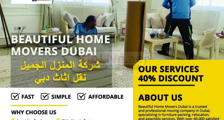 Beautiful Home Movers Dubai